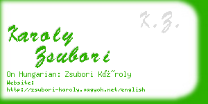 karoly zsubori business card